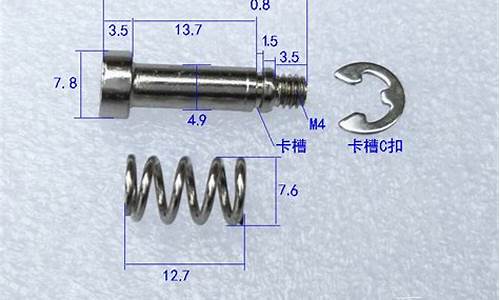 散热器卡子距离标准-散热器卡子