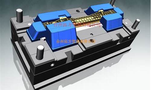 散热器模具-散热器模具维修