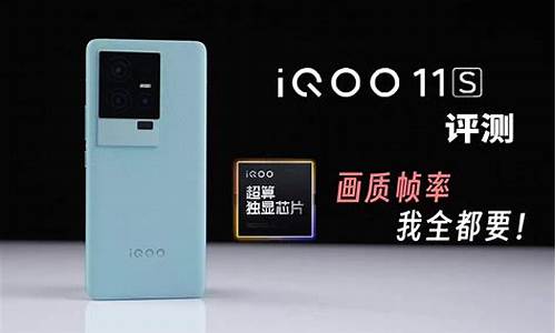 iqoo手机散热器怎么样-iqoo手机散热器怎么清理灰尘