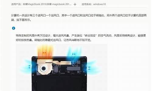 抽风式散热器效果怎么样-抽风式散热器的利弊是什么